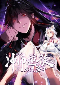 龙猫 动漫海报